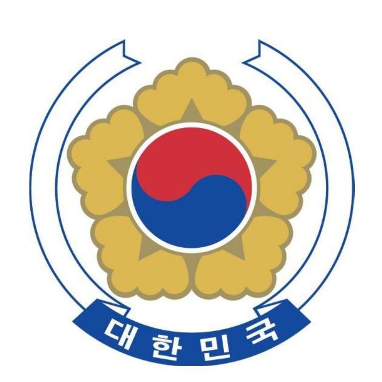 Korean Government Organization in USA - Consular Office of the Republic of Korea in Dallas