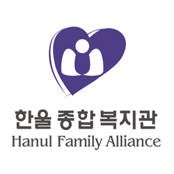 Korean Speaking Organizations in Illinois - Hanul Family Alliance