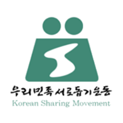 Korean Religious Organization in USA - Korean American Sharing Movement Dallas Chapter