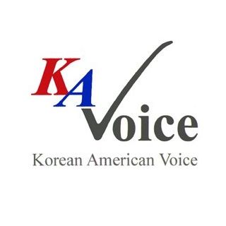 Korean American Voter Organizing Initiative & Community Empowerment - Korean organization in Chicago IL