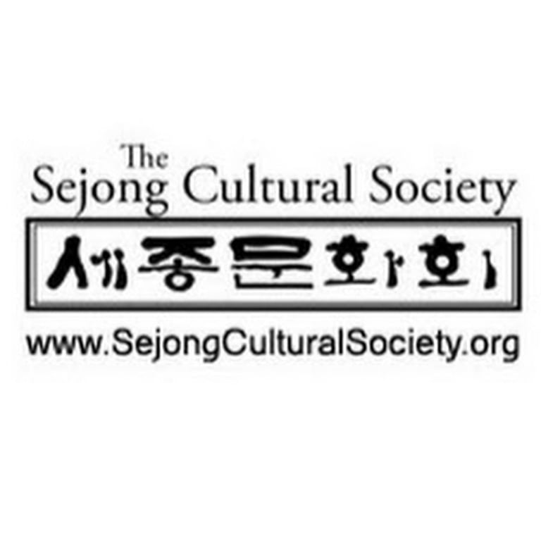 Korean Cultural Organization in USA - Sejong Cultural Society